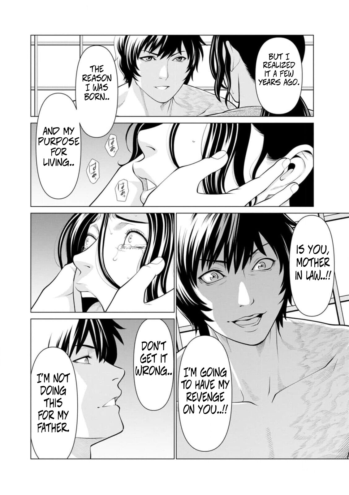 Hentai Manga Comic-The Garden of Purgatory 1-Read-79